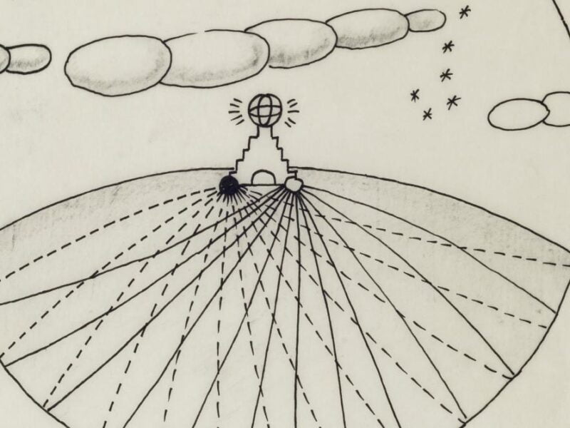 Archive - La Cité mondiale. Encyclopedia Universalis Mundaneum